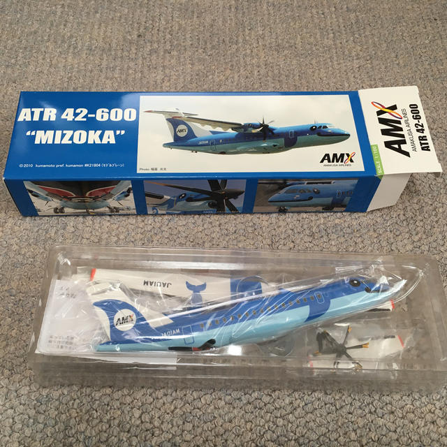 天草エアライン みぞか号モデルプレーンATR42-600 1/100スケール