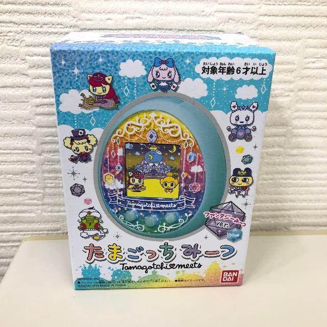 バンダイ たまごっちみーつ ファンタジーみーつver． ブルー Amazon.co
