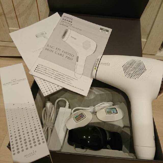 ミュゼ 脱毛器 S.S.C.エピフォトスキンケアプロ