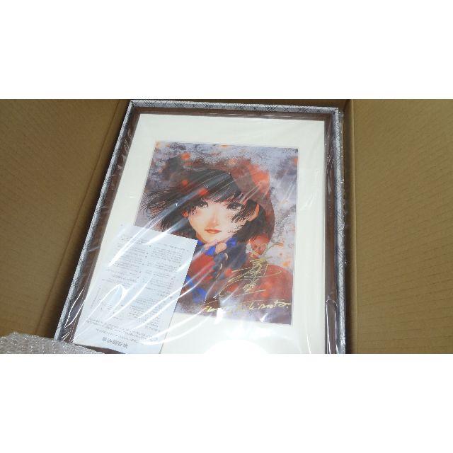 甲鉄城のカバネリ 美樹本晴彦 直筆サイン入り 複製原画 凛冬