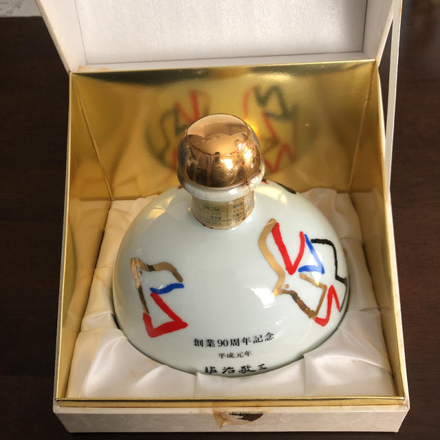 サントリーウイスキー 90周年記念ボトル 古酒 サントリー ウイスキー