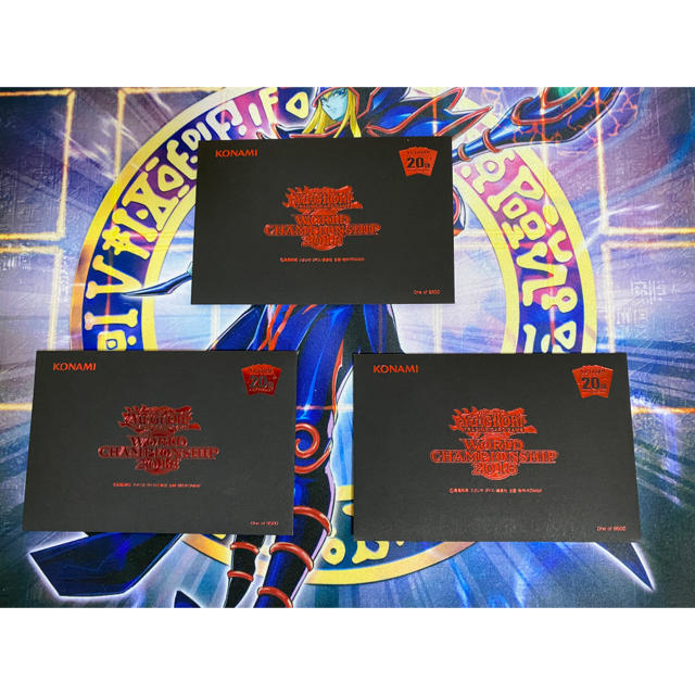 ガリ様専用※遊戯王 WCS 2018 未開封 遊戯王 wcs2018 開封品 遊戯王 WCS