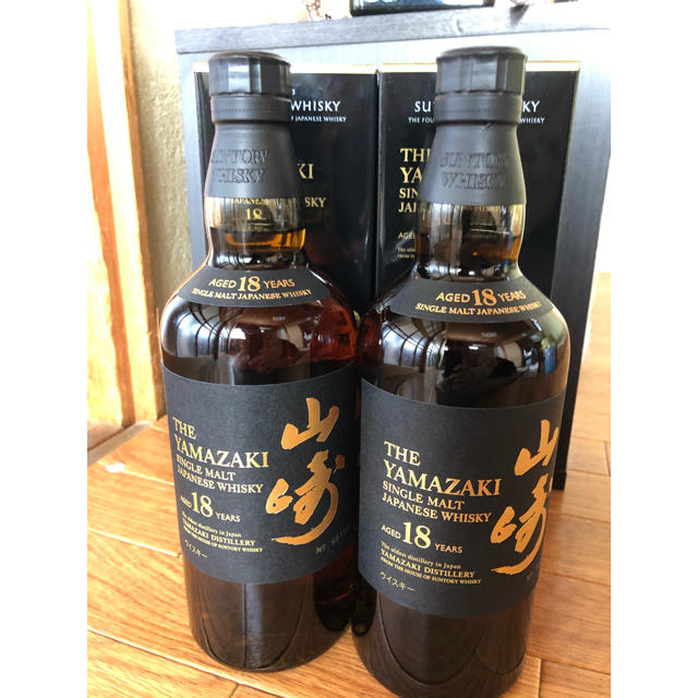 山崎18年 2本 ウィスキー
