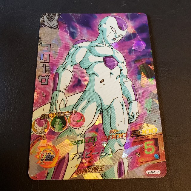 値下げ‼️ スーパードラゴンボールヒーローズ SDBH フリーザ H4-58P H4