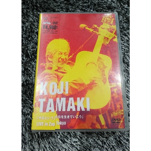 玉置浩二/「今日というこの日を生きていこう」LIVE in Zepp Tokyo