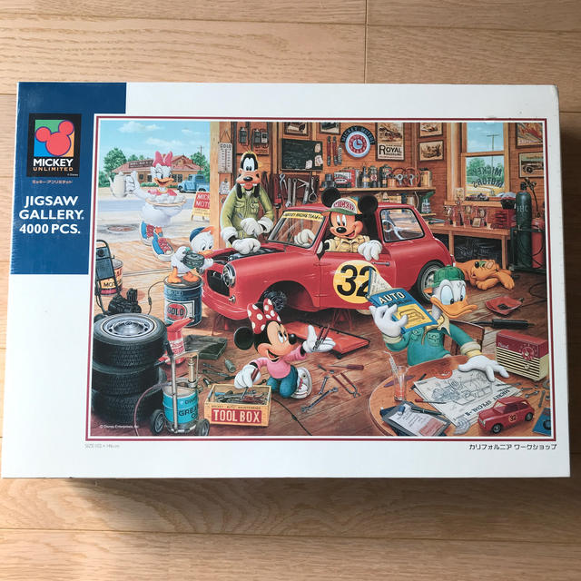 ディズニーパズル4000ピースあした、天気になぁれ未開封 ディズニー