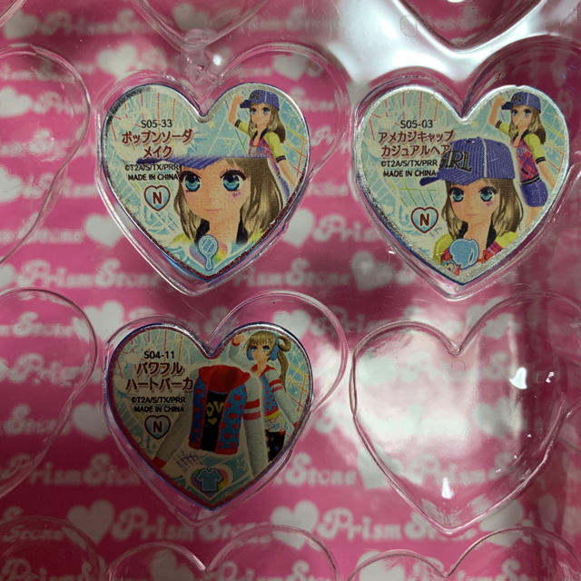激レア プリズムストーン トモチケ プリパラ プリズミー 真中 らぁら