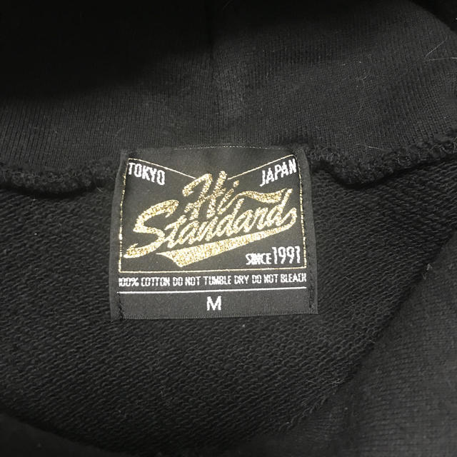 HIGH!STANDARD - Hi-STANDARD × FAT WRECK CHORDS パーカーの通販 by