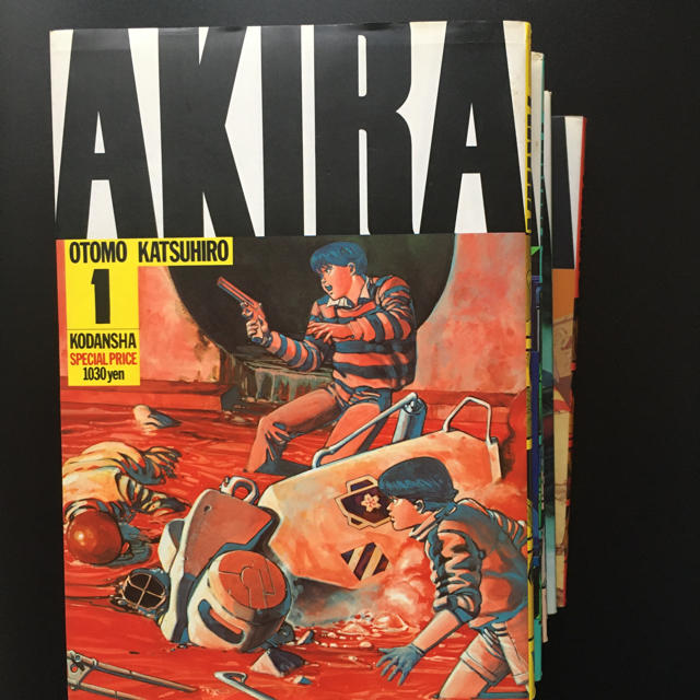 AKIRA アキラ 単行本 全6巻 大友克洋 AKIRA（6）』（大友 克洋