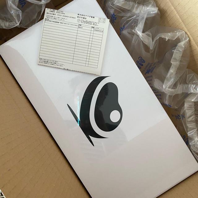 ボニーク マットブラック BONIQ BNQ-01 マットブラック 低温調理器