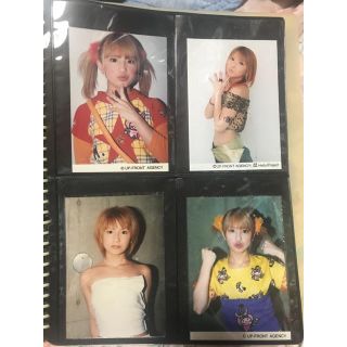 918052176.jpg?1589539869