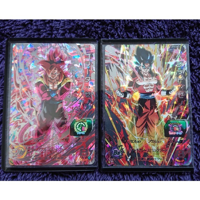 完品 コレクション用 ゴジータゼノ未開封2枚ベジット ゼノ未開封2枚