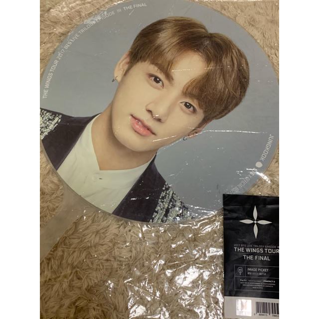 BTS WINGS公式 うちわ ジョングク BTS WINGS うちわ ジョングク 公式
