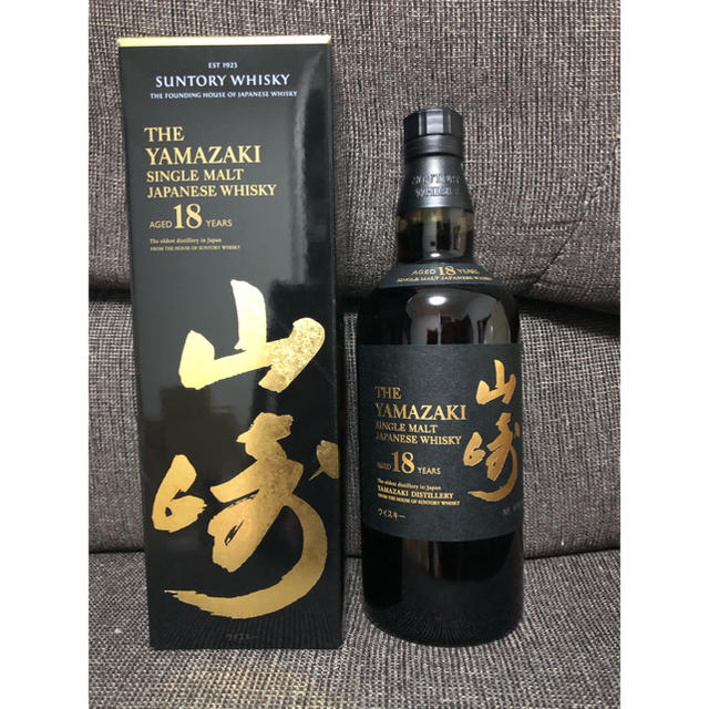 サントリー 山崎 18年 新品未開栓