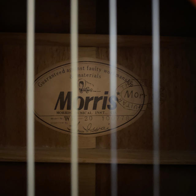 ハミングバード Morris WH-20 ヴィンテージ エレアコ