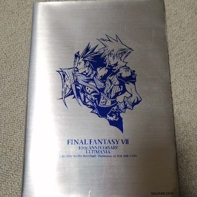 七夕セール本日限りSECRETLAIR X FINALFANTASY アニマ悲嘆 七夕セール