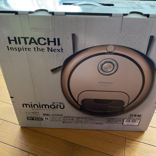 HITACHI 日立 RV-EX20 minimaru ミニマル ロボット掃除機 2018年製