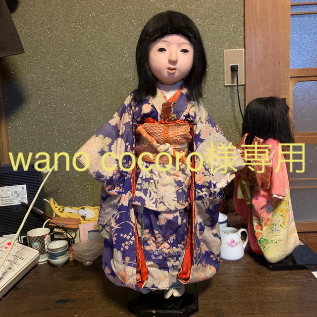 市松人形 2体 専用二体セットアンティーク市松人形 竹取物語 芳寿作