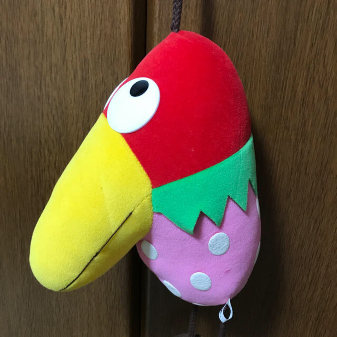 アニメ キョロちゃん お手玉 ちりめん ぬいぐるみ アニメ キョロちゃん