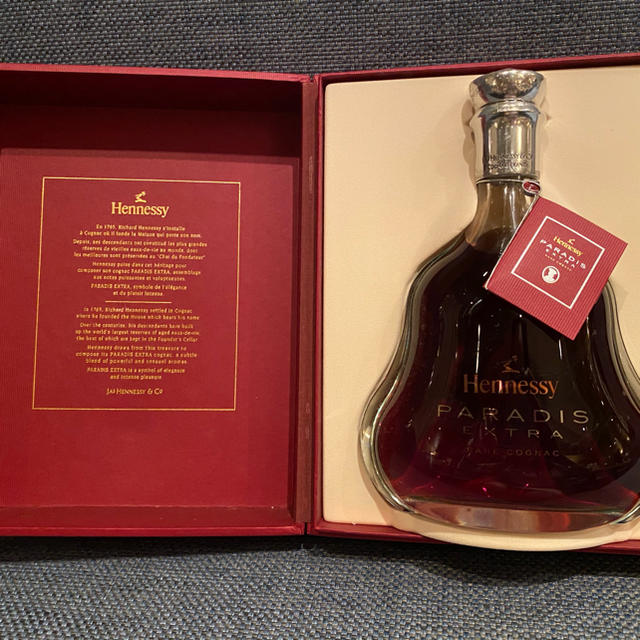お値下げ♪新品・未開封 ヘネシーパラディエクストラ700ml箱付き