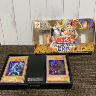 遊戯王 オフィシャルカードゲーム デュエルモンスターズ EX-R 遊戯王