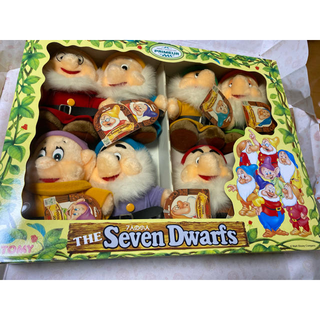 ディズニー7人の小人ぬいぐるみセット