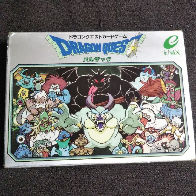 ドラゴンクエストカードゲーム☆大格闘技場☆オールスターズ 昭和