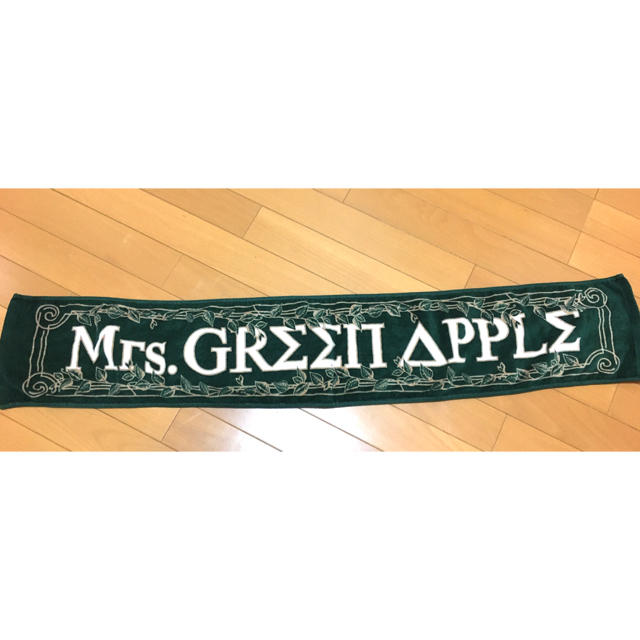 Mrs. GREEN APPLE エデンの園 タオル ラババン Mrs.green apple エデン