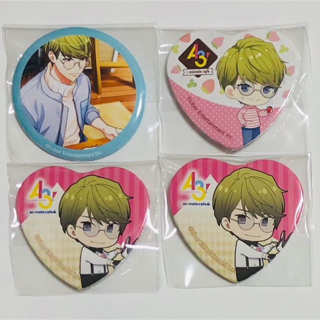 A3! 缶バッジ 卯木千景 A3! 卯木千景 缶バッジ キーホルダー - メルカリ