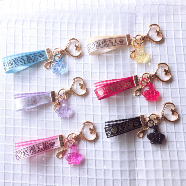 キンプリ キーホルダー Amazon.co.jp: King & Prince キンプリ 通常盤