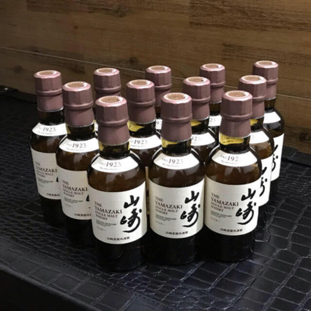 新旧ラベル飲み比べセット 山崎NV 180mlミニボトル