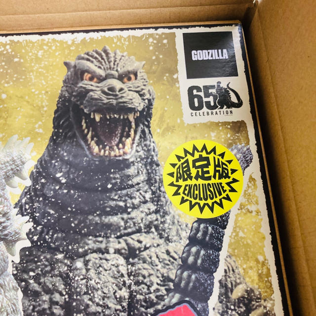 東宝30cmシリーズ ゴジラ(1993) 少年リック限定版 Amazon.co.jp: 東宝