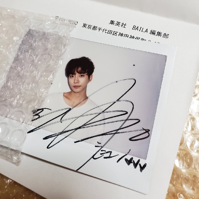 最新 2PM JUNHO サイン入りチェキ