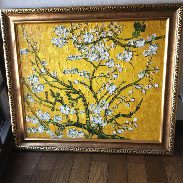 ☆秀作☆手書き油絵 ゴッホ 花咲くアーモンドの枝 額付 絵画