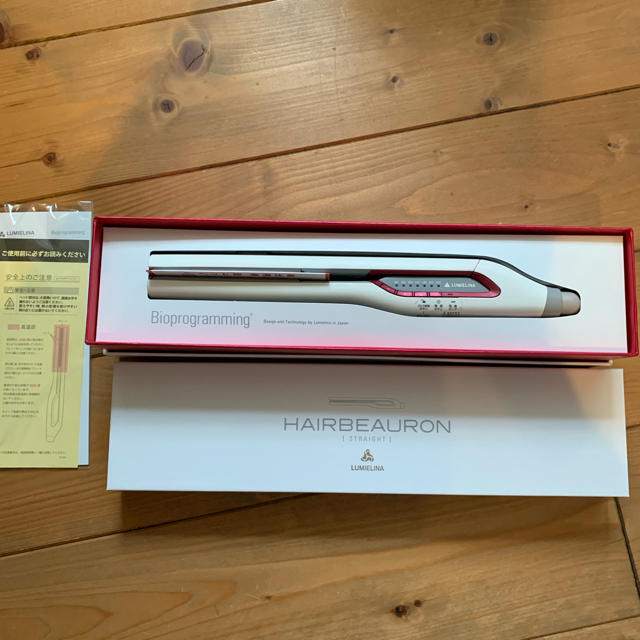 リュミエリーナ ヘアビューロン ストレートアイロン ♪美品♪ リュミ