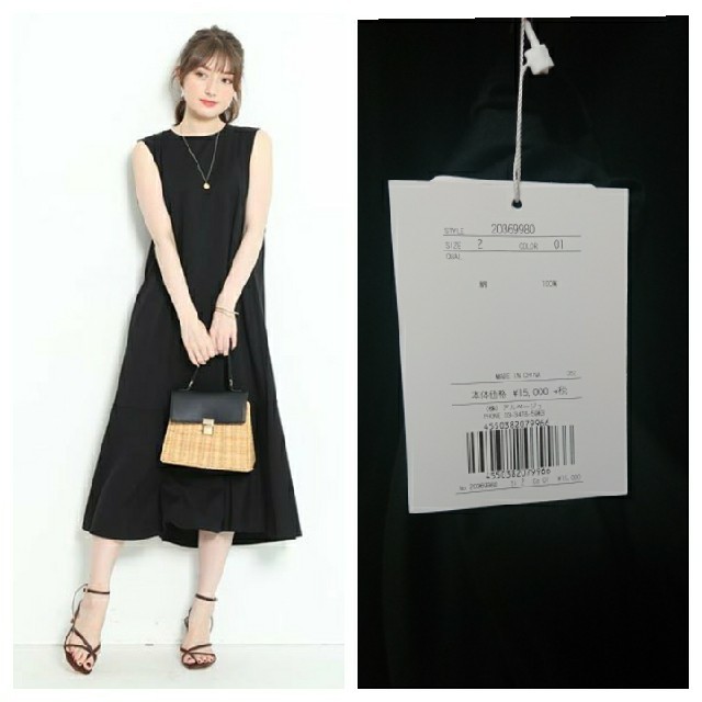 UpcycleLimo】ワッフルムラ染めクルー｜ワッフルクルー | グラミチ