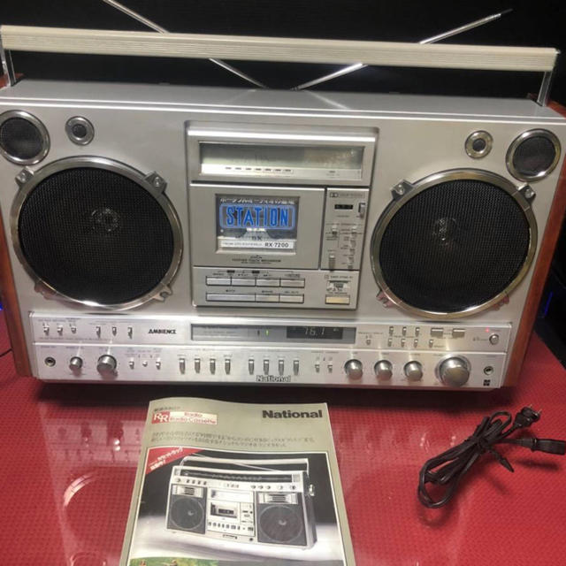 Panasonic - 史上最強ラジカセNationalナショナルRX-7200ステーション