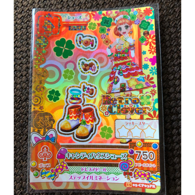 アイカツ プレミアムレアカードセット Amazon.co.jp: 劇場版 アイカツ