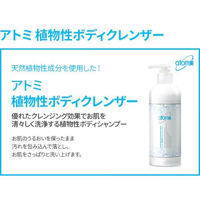 カプくじ×鳥羽水族館 ラッコ様専用ショップ出店します ラッコのメイちゃん