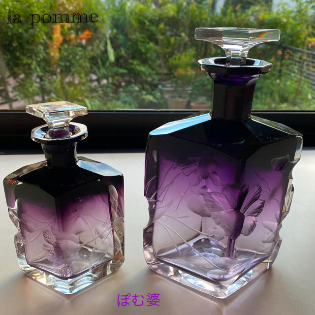 Moser モーゼル】インタグリオ／深彫 花瓶 香水瓶（大）