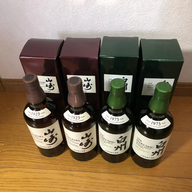 サントリーシングルモルト山崎・白州 各2本セット 白州 山崎 シングル