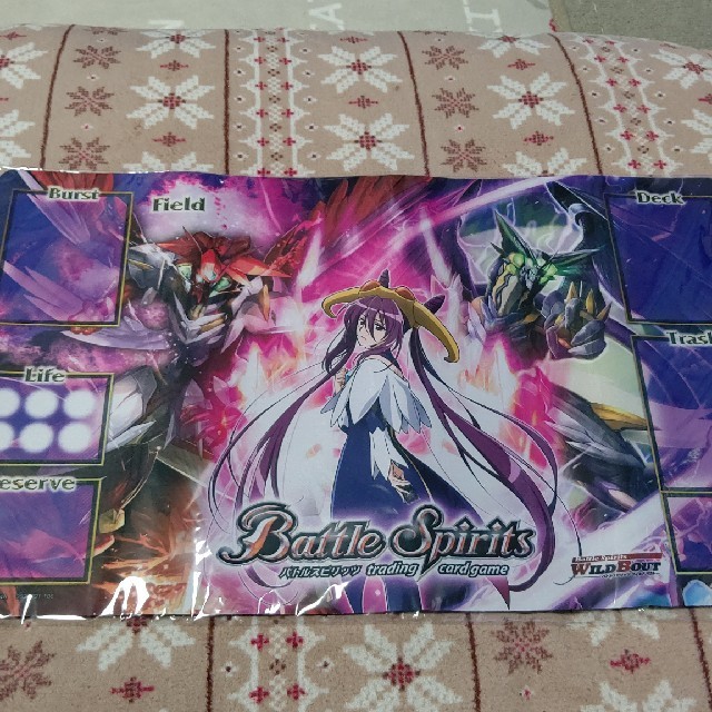 バトスピ プレイマット ダブルノヴァ 超星 ワイルドバウト プレイ