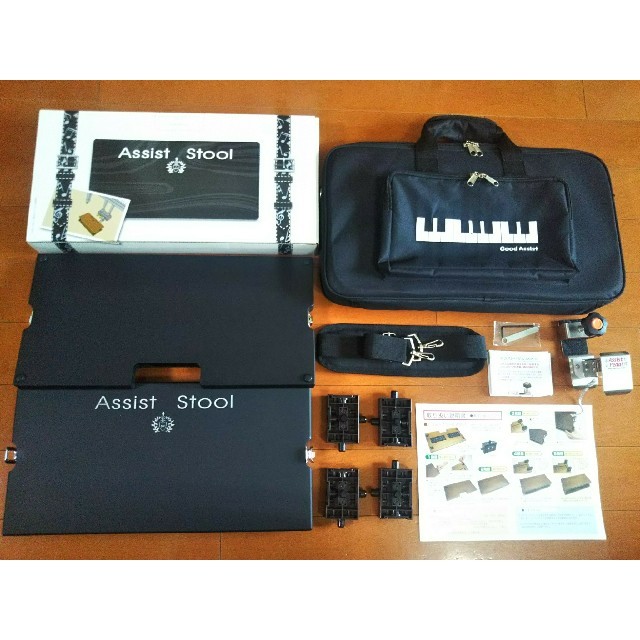 ピアノ アシスト4点セット（ペダル+ハイツール+スツール+専用バッグ