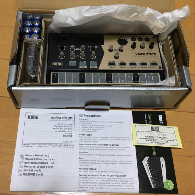 KORG volca drum リズムマシン