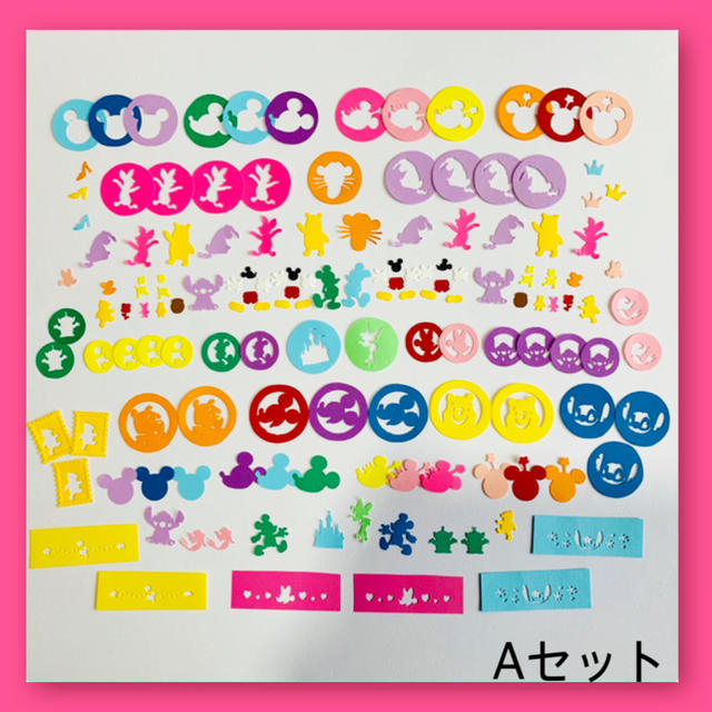 ディズニー クラフトパンチ Bセットの通販 by ichigo｜ラクマ