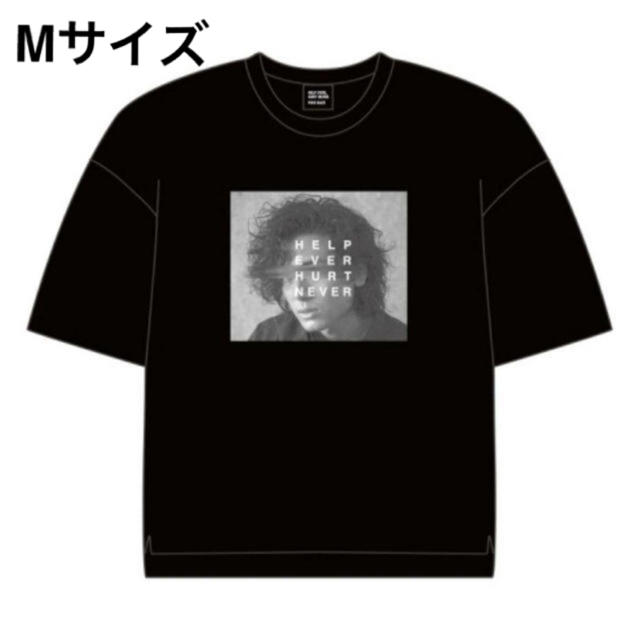 藤井風 help ever hurt never サークルTシャツ Mサイズ2枚 藤井風 help