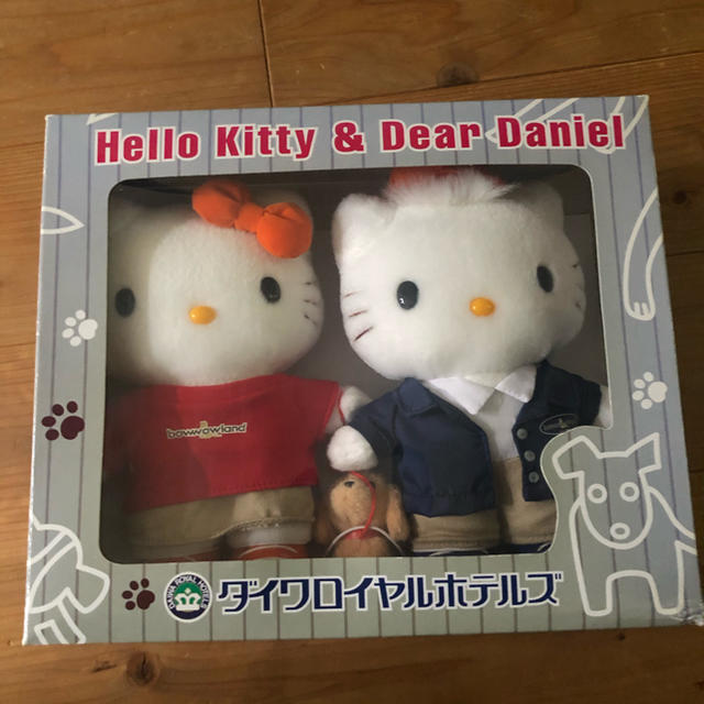 ハローキティ ダイワ ロイヤルホテル マスコット ぬいぐるみ お城