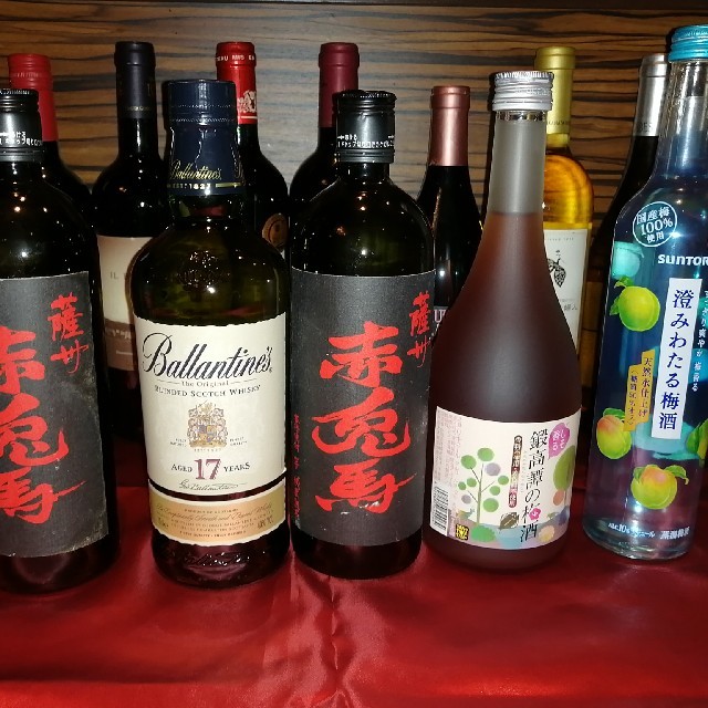 古酒 未開封 まとめ売り お酒 まとめ売り 古酒 まとめ売り お酒