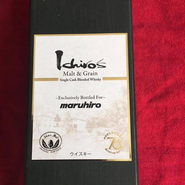 イチローズモルト 丸広70周年記念モデル
