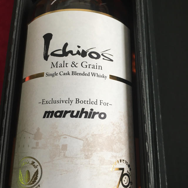 イチローズモルト 丸広70周年記念モデル